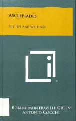 ΑΣΚΛΗΠΙΑΔΕΣ