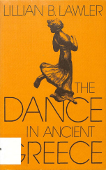 Ο ΧΟΡΟΣ ΣΤΗΝ ΑΡΧΑΙΟΤΗΤΑ