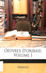 ΕΡΓΑ ORIBASE ΤΟΜΟΣ1