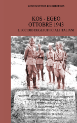 KOS EGEO OTTOBRE 1943
